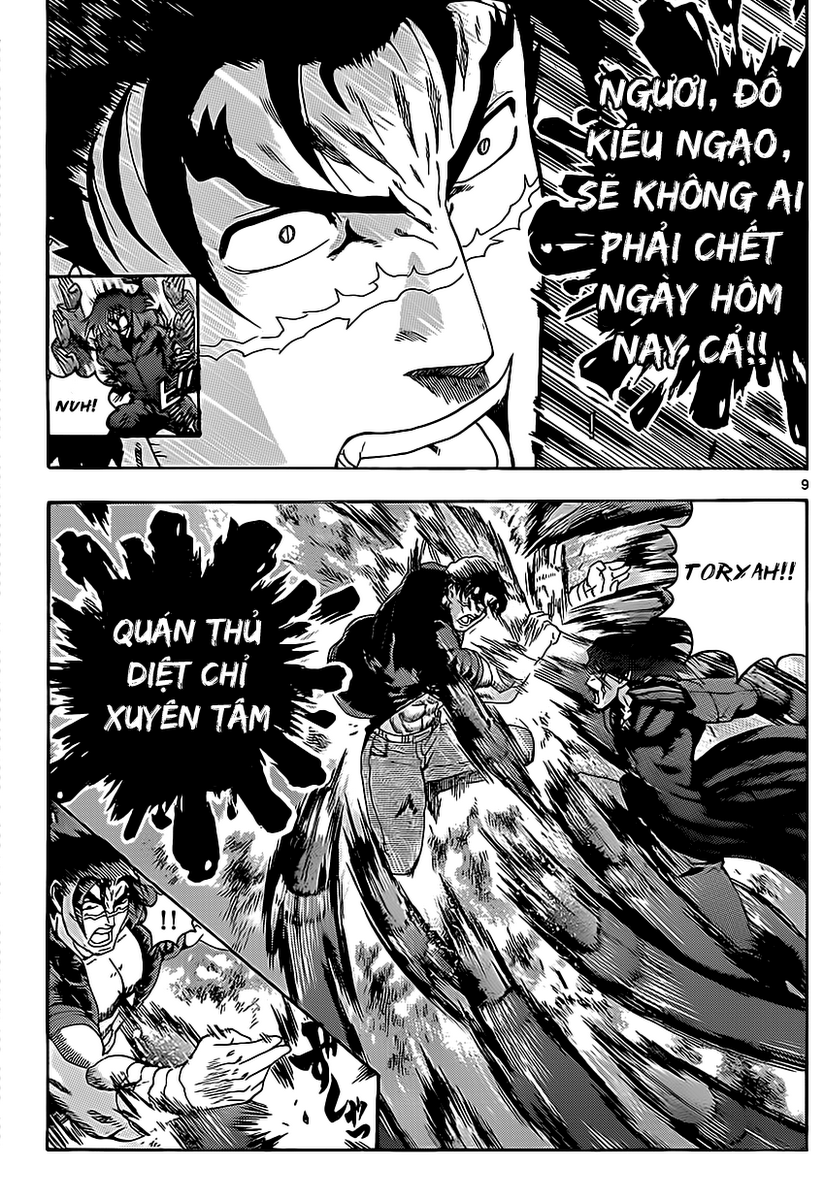 History’s Strongest Disciple Kenichi Chap 444 - Next Chap 445