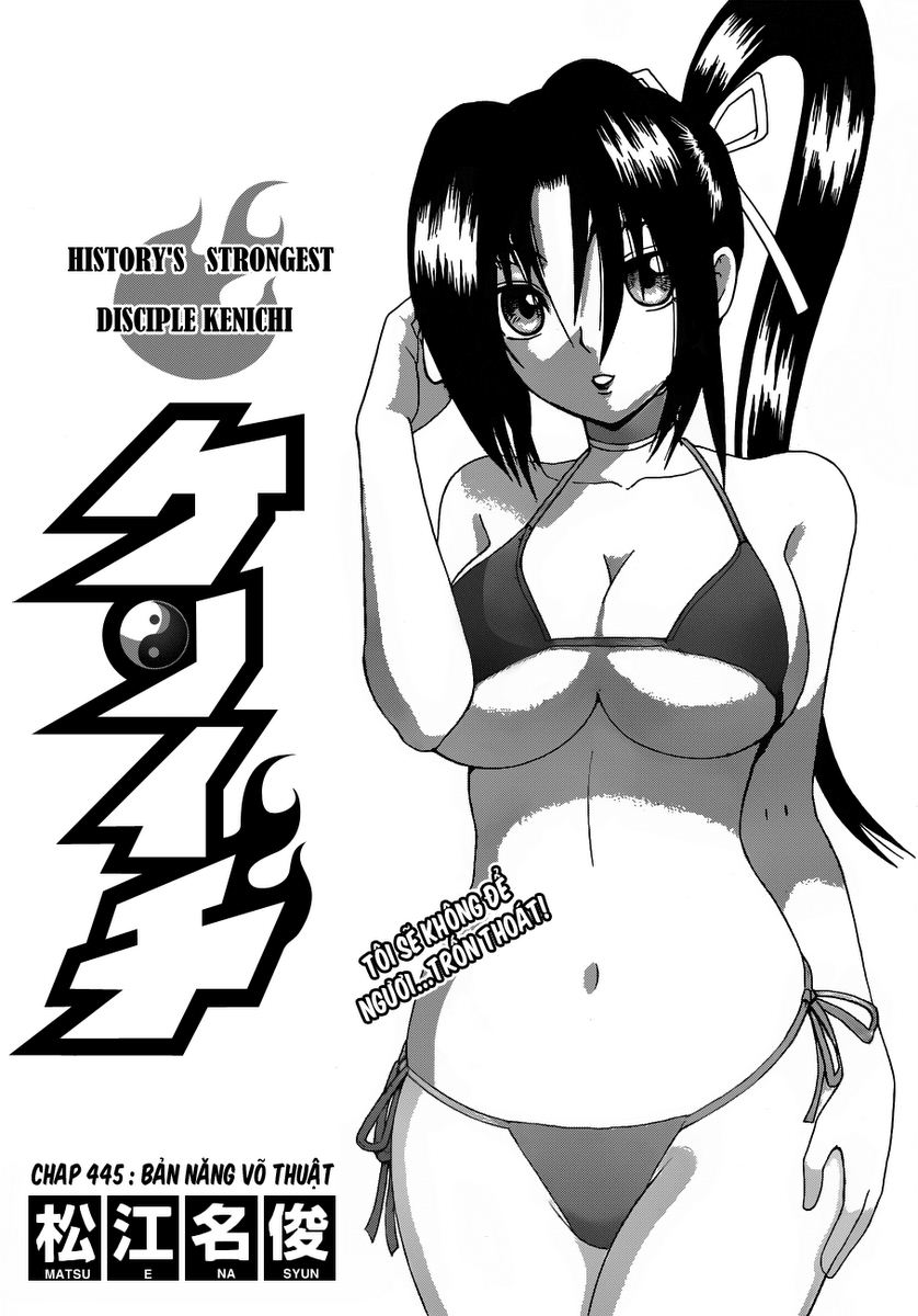 History’s Strongest Disciple Kenichi Chap 445 - Next Chap 446