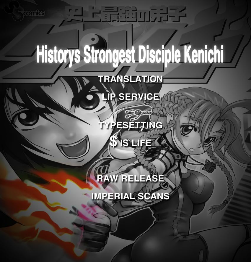 History’s Strongest Disciple Kenichi Chap 445 - Next Chap 446