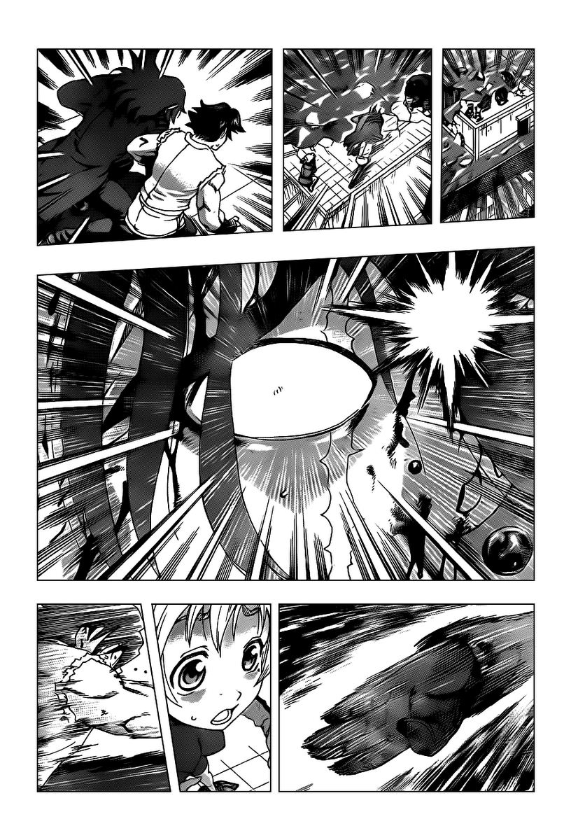 History’s Strongest Disciple Kenichi Chap 445 - Next Chap 446