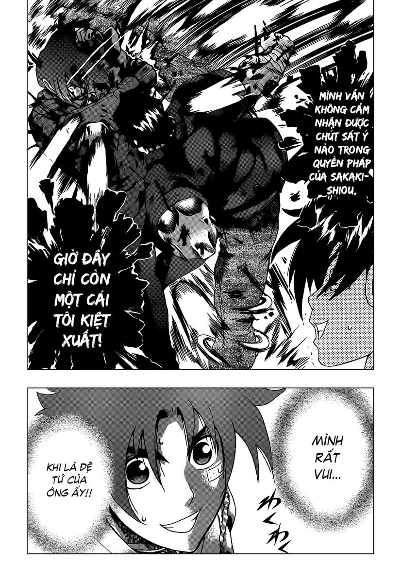 History’s Strongest Disciple Kenichi Chap 445 - Next Chap 446