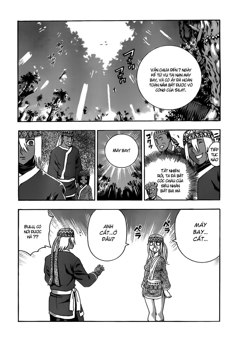 History’s Strongest Disciple Kenichi Chap 450 - Next Chap 451