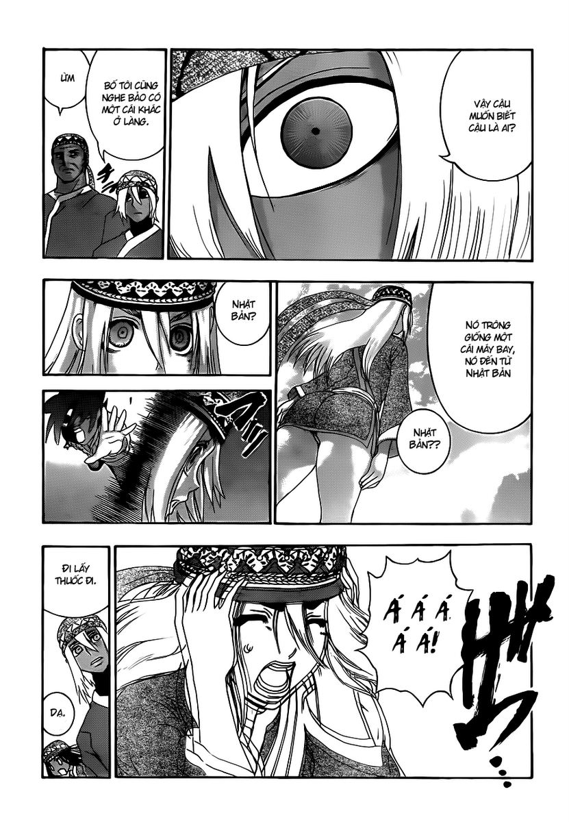 History’s Strongest Disciple Kenichi Chap 450 - Next Chap 451