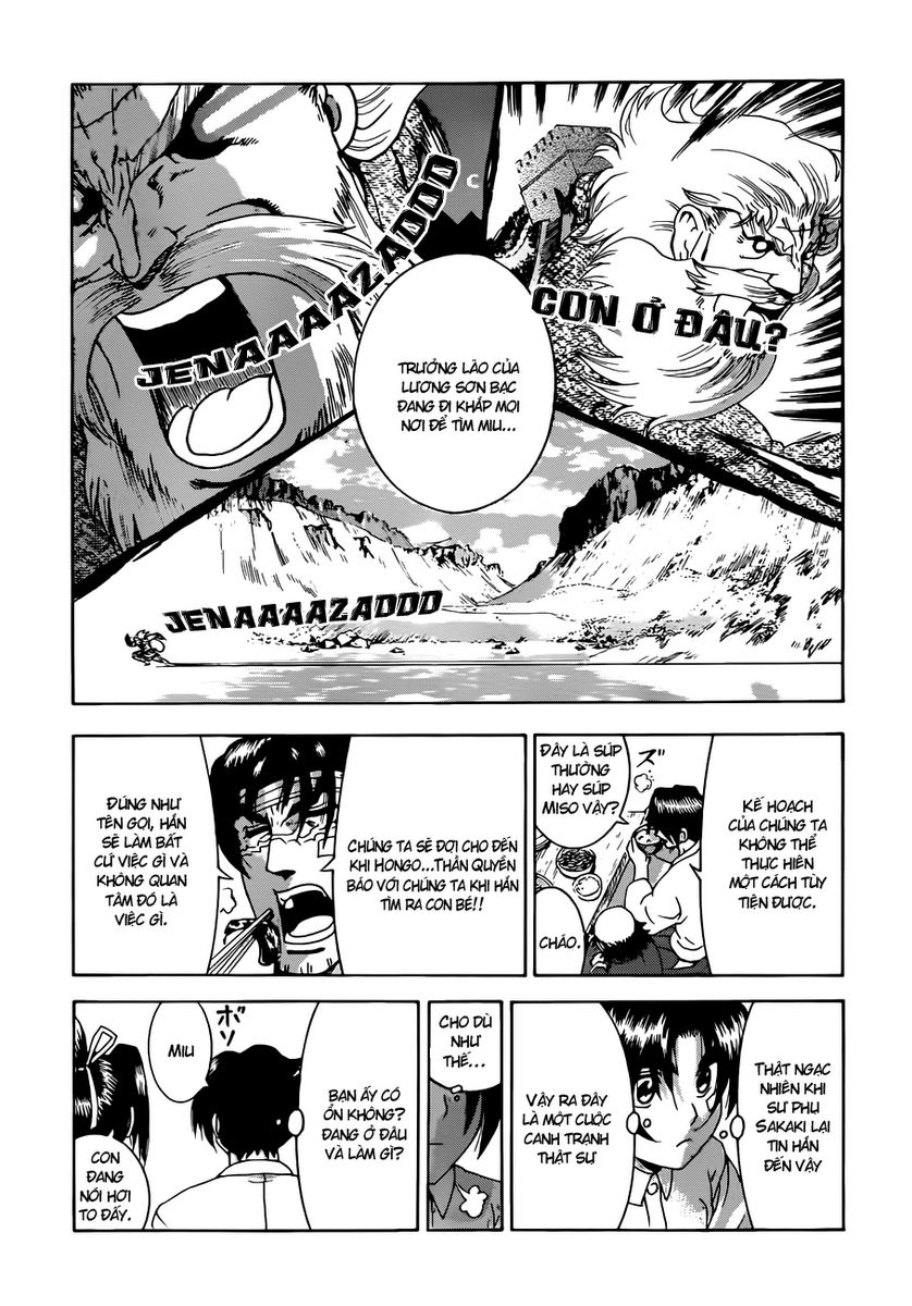 History’s Strongest Disciple Kenichi Chap 450 - Next Chap 451