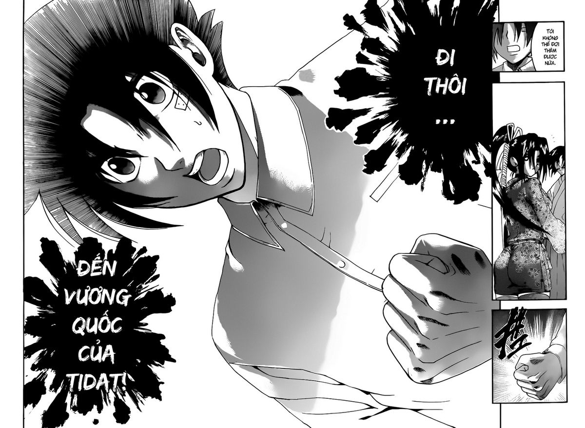 History’s Strongest Disciple Kenichi Chap 450 - Next Chap 451