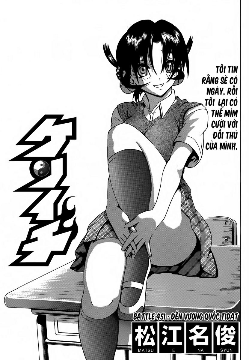 History’s Strongest Disciple Kenichi Chap 451 - Next Chap 452