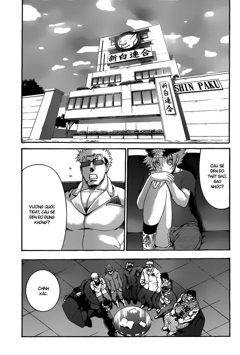 History’s Strongest Disciple Kenichi Chap 451 - Next Chap 452