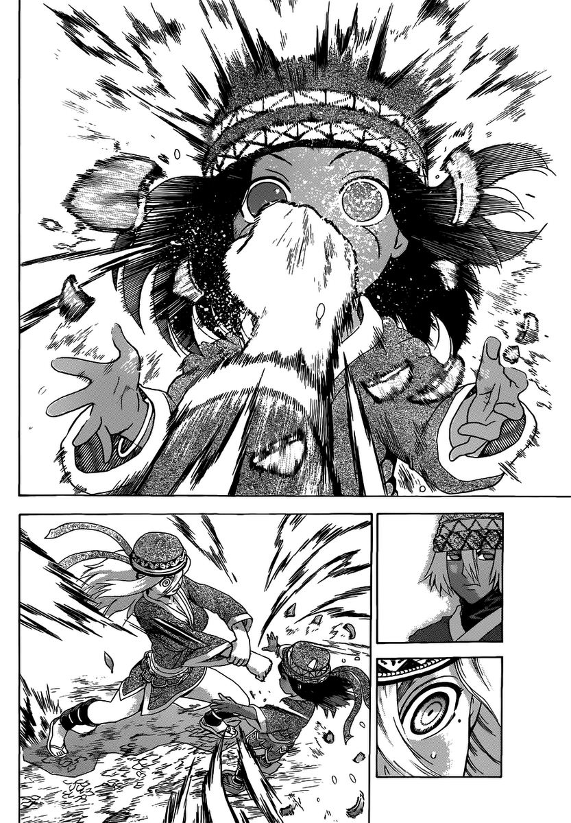 History’s Strongest Disciple Kenichi Chap 451 - Next Chap 452