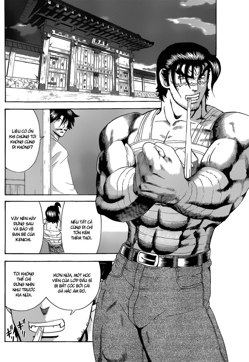 History’s Strongest Disciple Kenichi Chap 451 - Next Chap 452