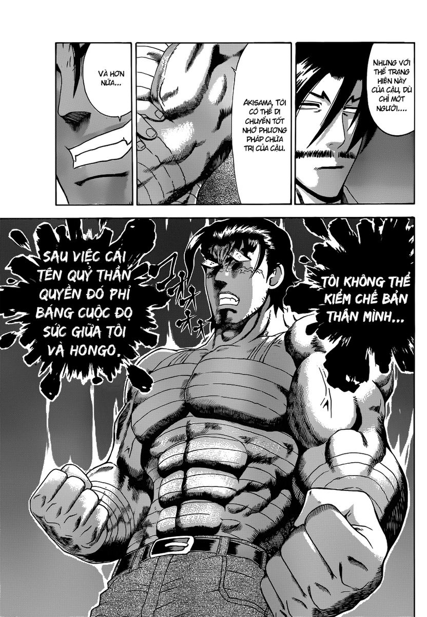 History’s Strongest Disciple Kenichi Chap 451 - Next Chap 452