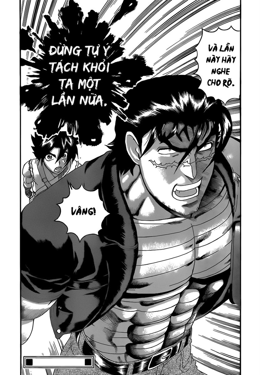 History’s Strongest Disciple Kenichi Chap 451 - Next Chap 452