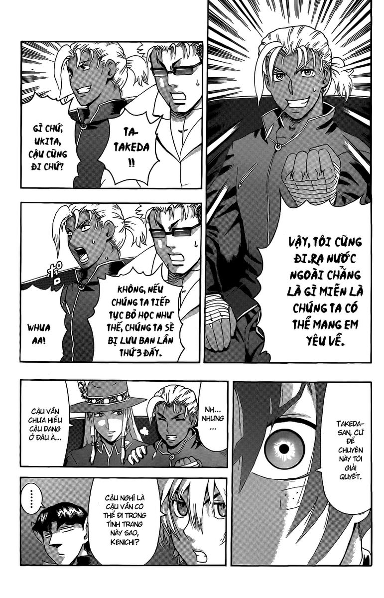 History’s Strongest Disciple Kenichi Chap 451 - Next Chap 452