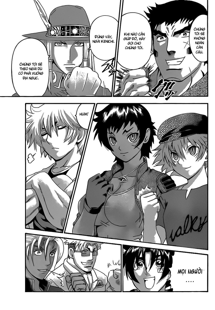 History’s Strongest Disciple Kenichi Chap 451 - Next Chap 452