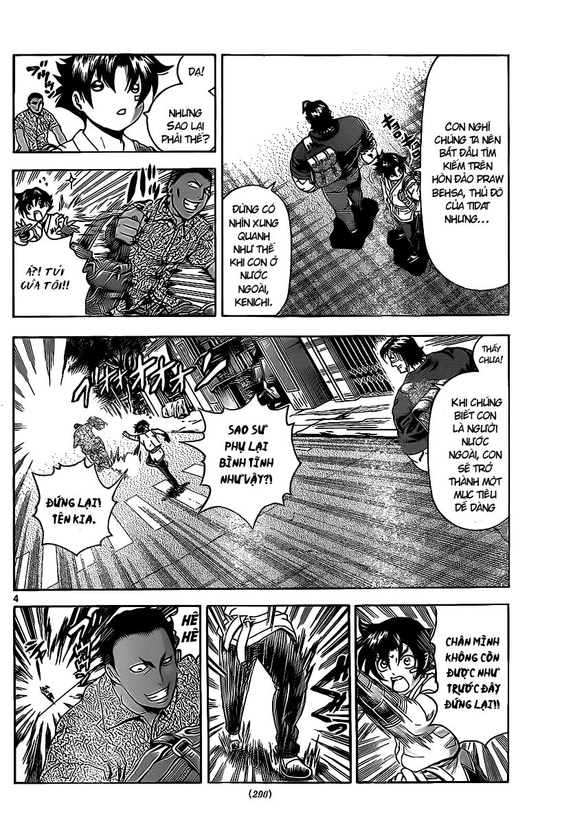 History’s Strongest Disciple Kenichi Chap 452 - Next Chap 453