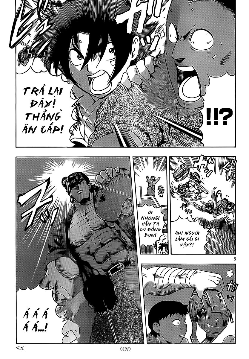 History’s Strongest Disciple Kenichi Chap 452 - Next Chap 453