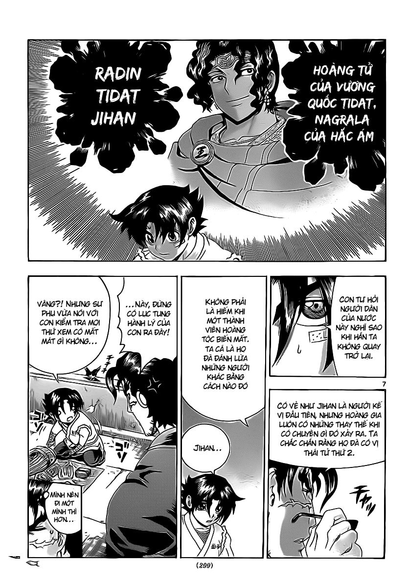 History’s Strongest Disciple Kenichi Chap 452 - Next Chap 453