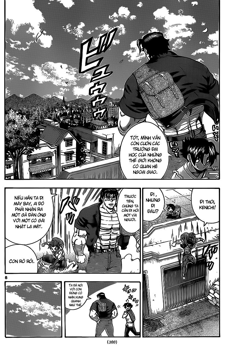 History’s Strongest Disciple Kenichi Chap 452 - Next Chap 453