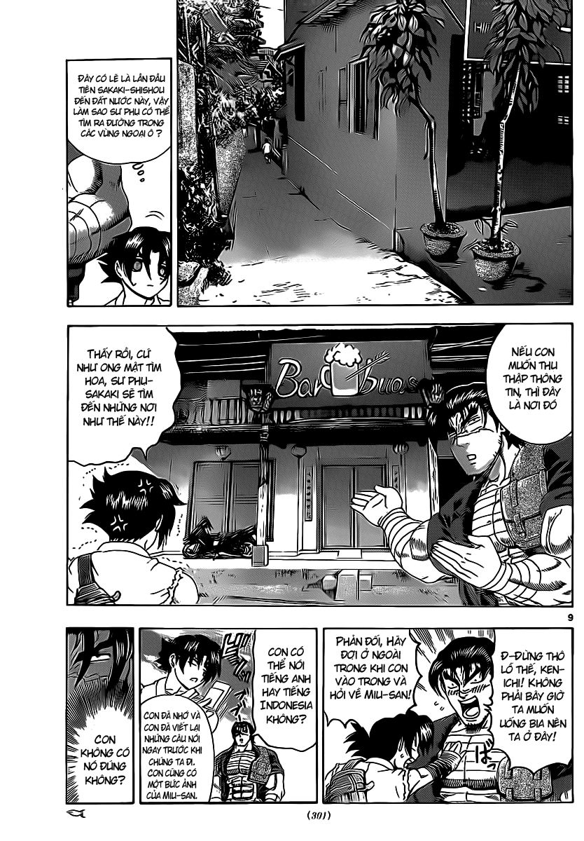 History’s Strongest Disciple Kenichi Chap 452 - Next Chap 453