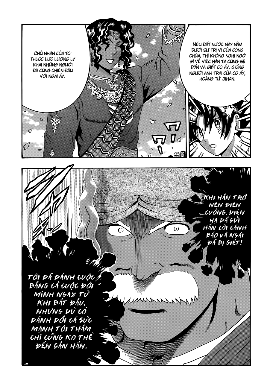 History’s Strongest Disciple Kenichi Chap 453 - Next Chap 454