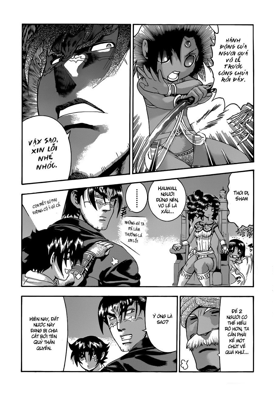 History’s Strongest Disciple Kenichi Chap 453 - Next Chap 454