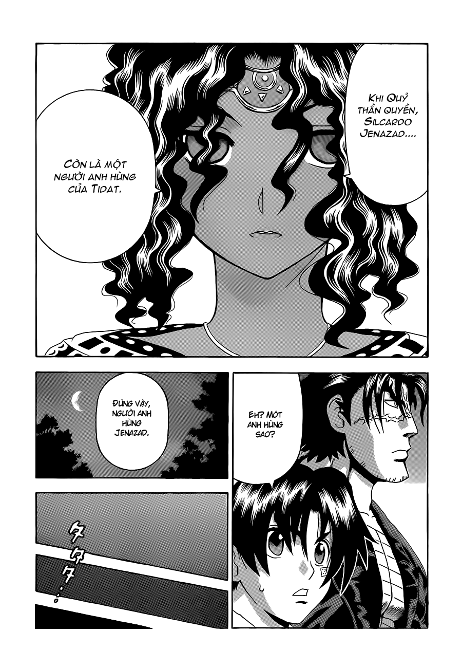 History’s Strongest Disciple Kenichi Chap 453 - Next Chap 454