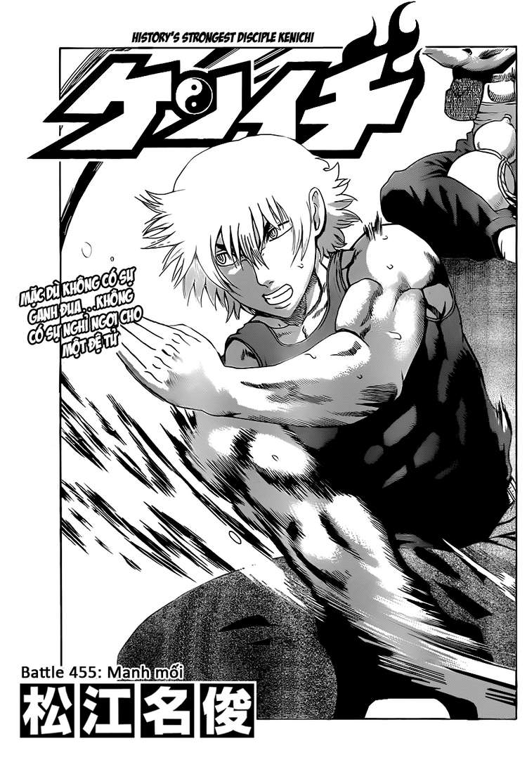History’s Strongest Disciple Kenichi Chap 454 - Next Chap 455