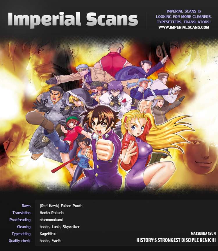 History’s Strongest Disciple Kenichi Chap 455 - Next Chap 456