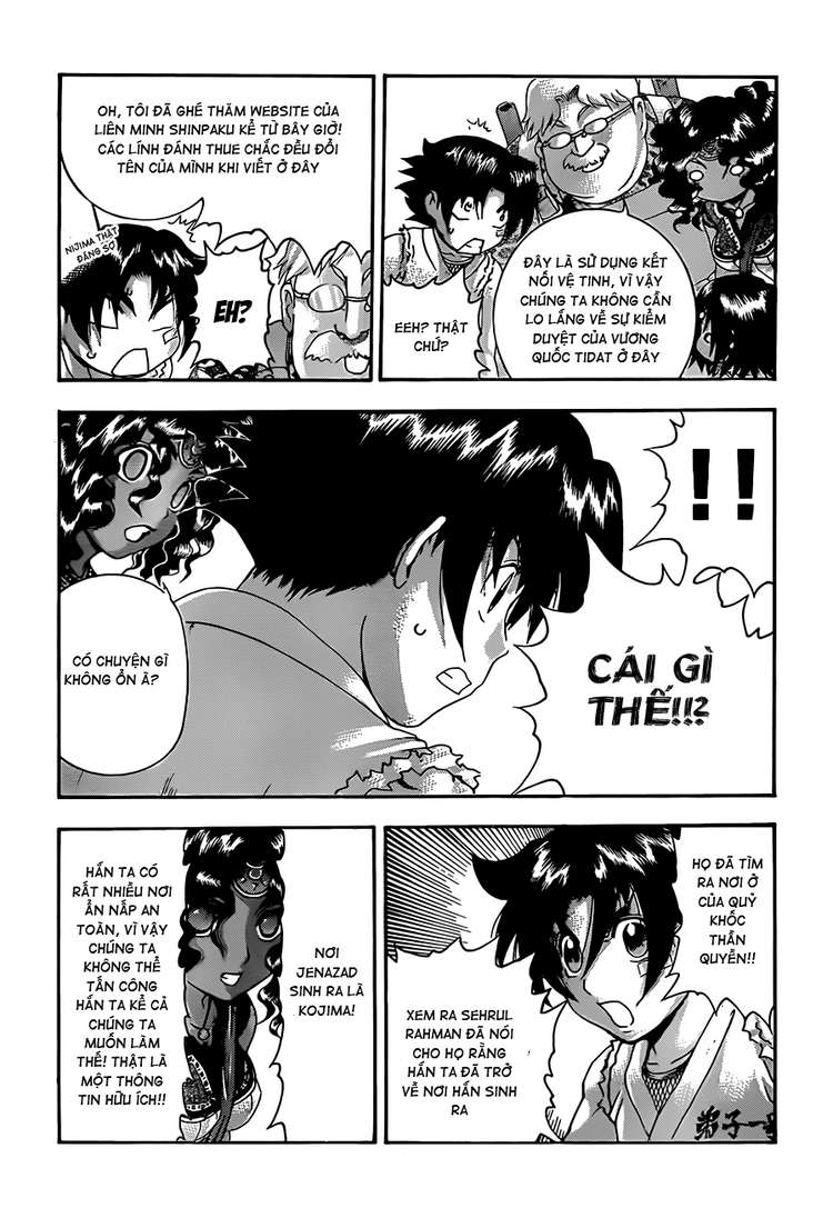 History’s Strongest Disciple Kenichi Chap 455 - Next Chap 456