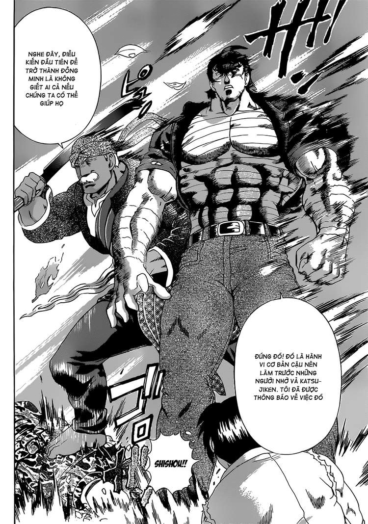 History’s Strongest Disciple Kenichi Chap 455 - Next Chap 456