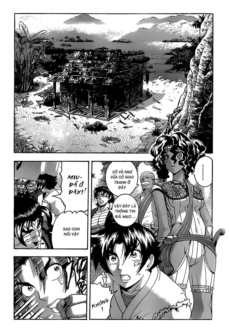 History’s Strongest Disciple Kenichi Chap 455 - Next Chap 456