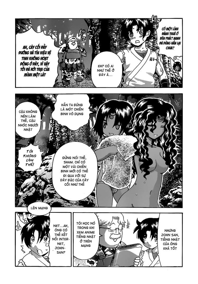 History’s Strongest Disciple Kenichi Chap 455 - Next Chap 456