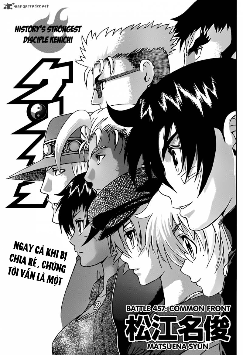 History’s Strongest Disciple Kenichi Chap 457 - Next Chap 458