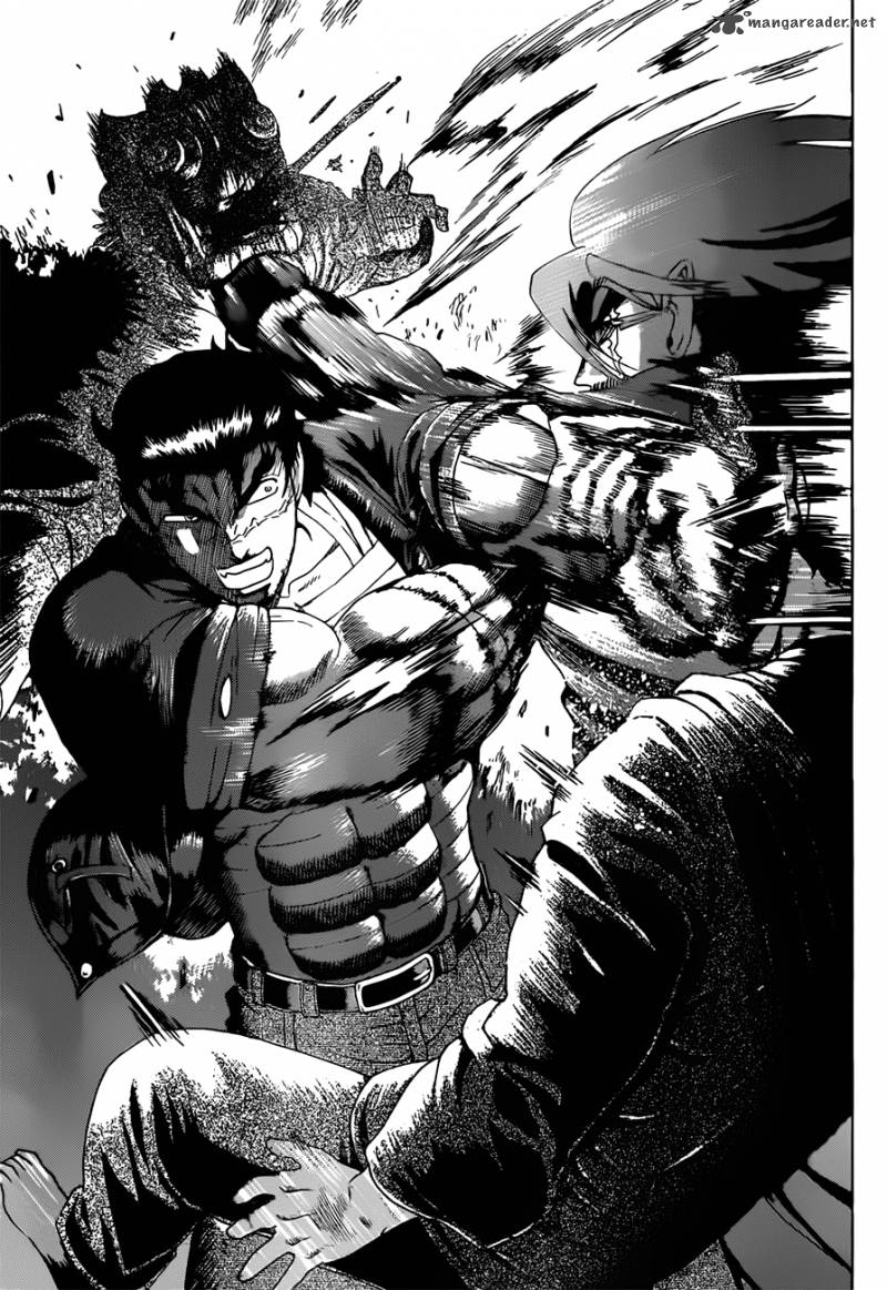 History’s Strongest Disciple Kenichi Chap 457 - Next Chap 458