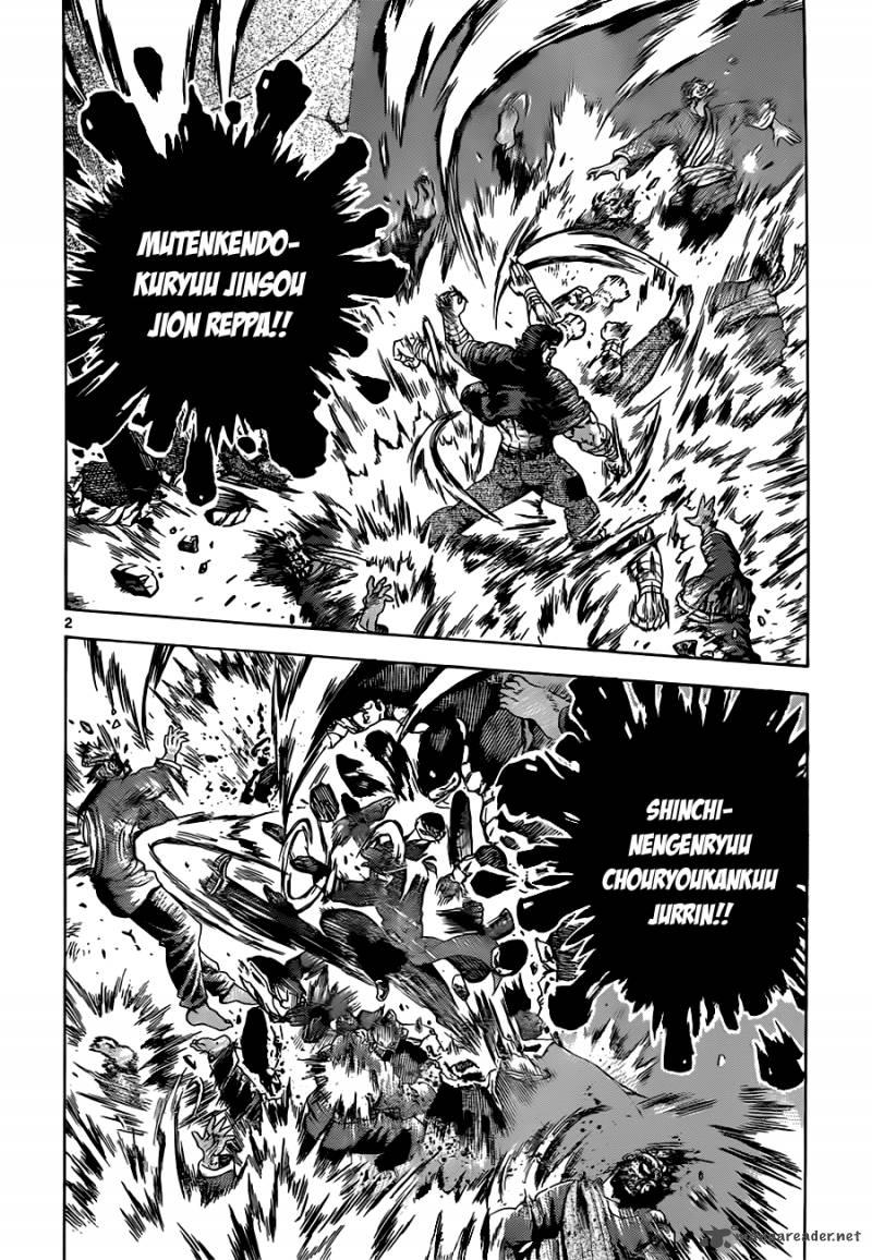 History’s Strongest Disciple Kenichi Chap 458 - Next Chap 459