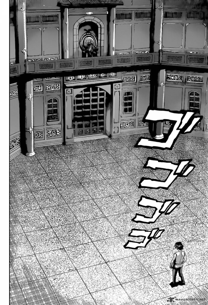 History’s Strongest Disciple Kenichi Chap 459 - Next Chap 460