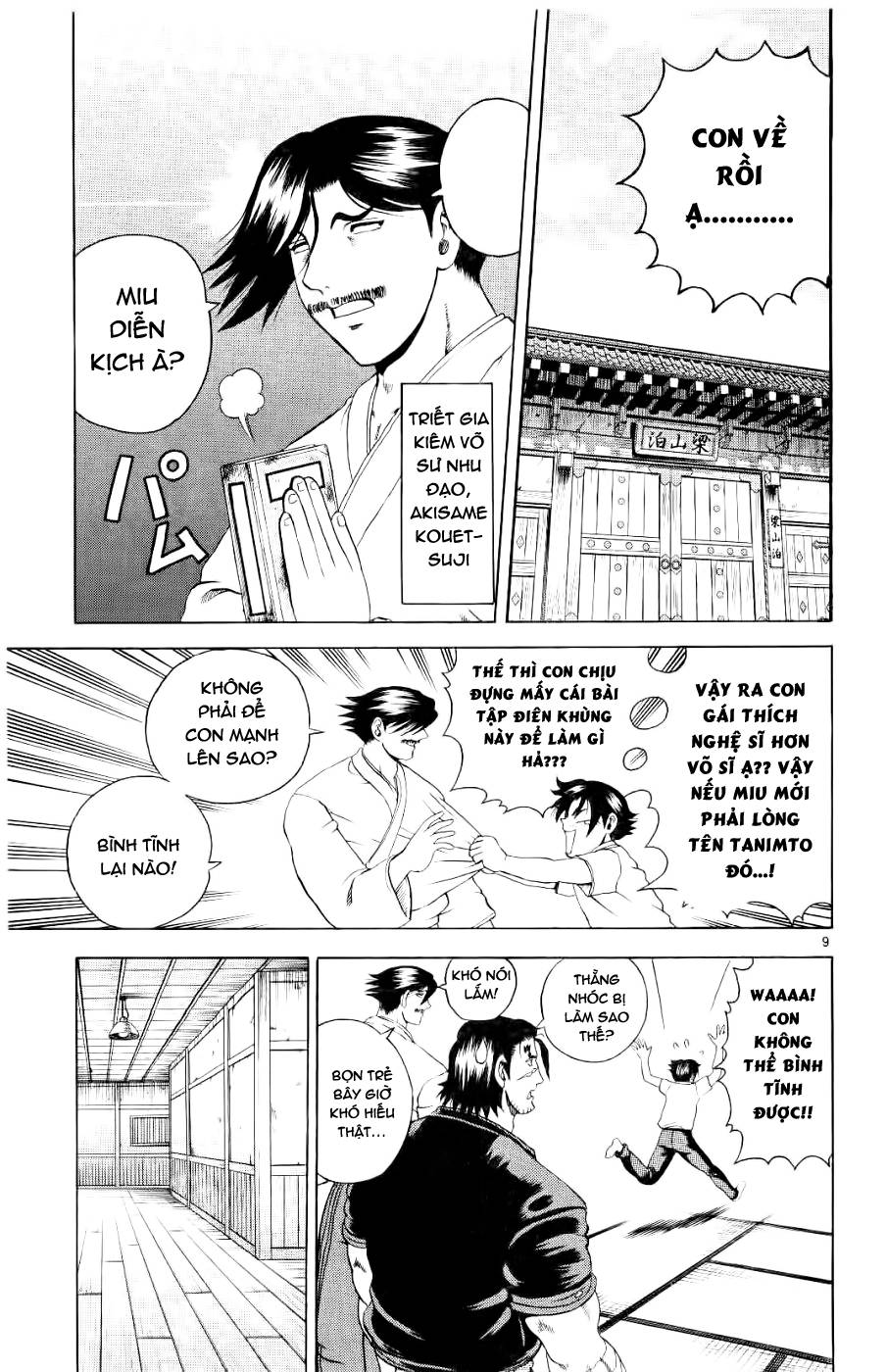 Truyện tranh online