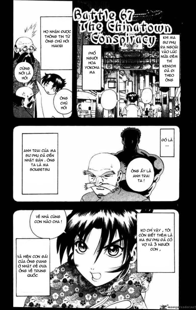 History’s Strongest Disciple Kenichi Chap 67 - Next Chap 68