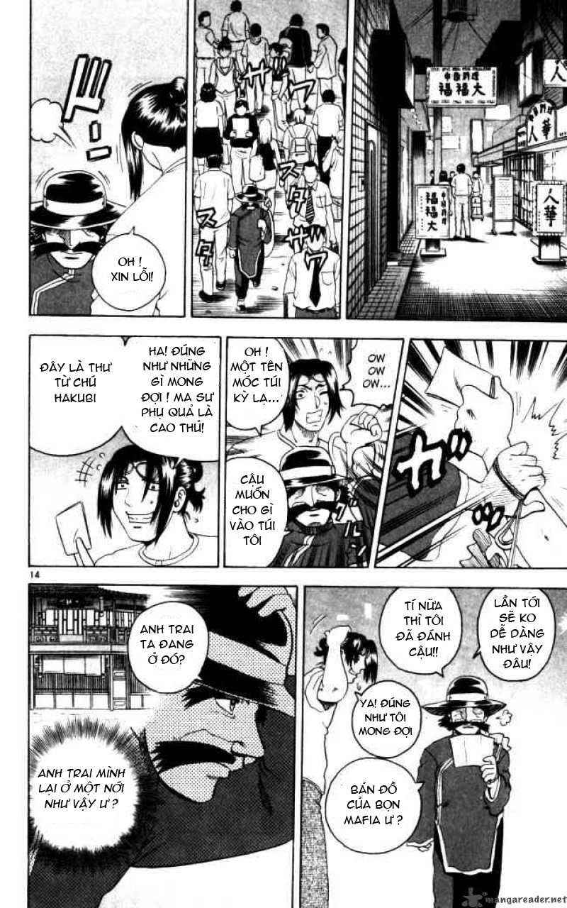 History’s Strongest Disciple Kenichi Chap 67 - Next Chap 68