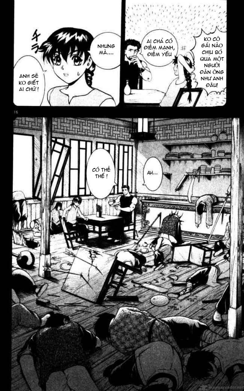 History’s Strongest Disciple Kenichi Chap 67 - Next Chap 68