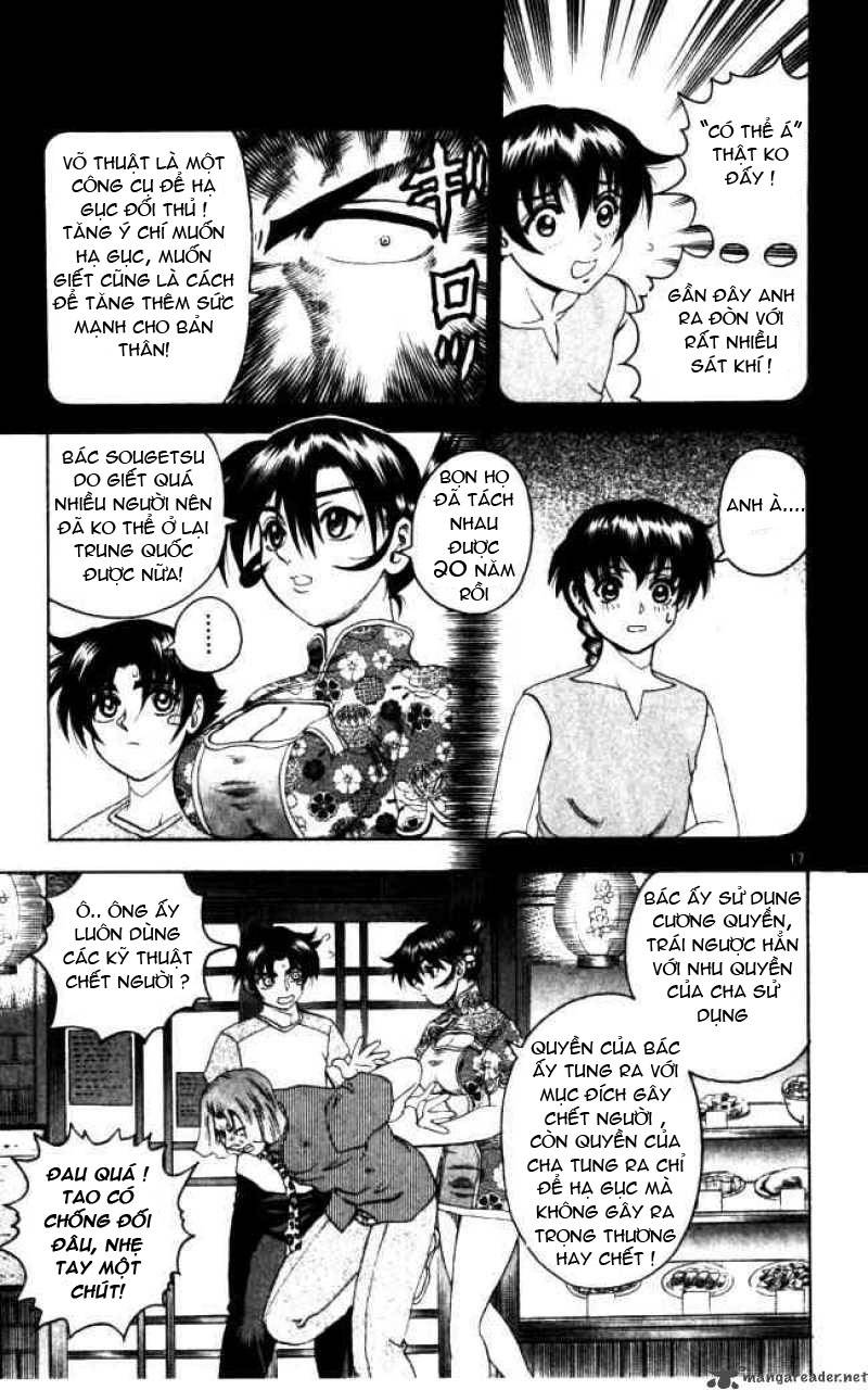 History’s Strongest Disciple Kenichi Chap 67 - Next Chap 68