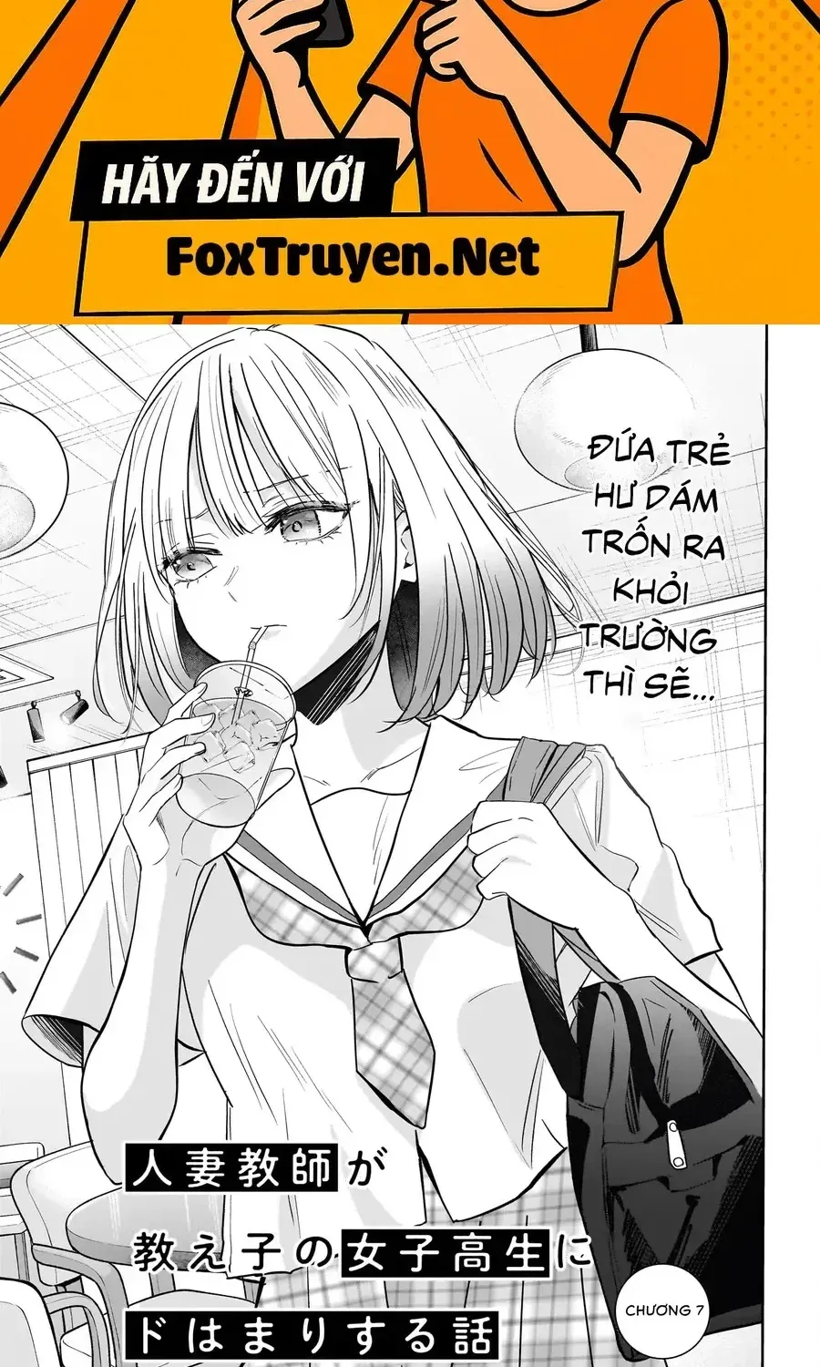 Hitodzuma Kyoushi Ga Oshiego No Joshi Koukousei Ni Do Hamari Suru Hanashi Chap 7 - Next Chap 8