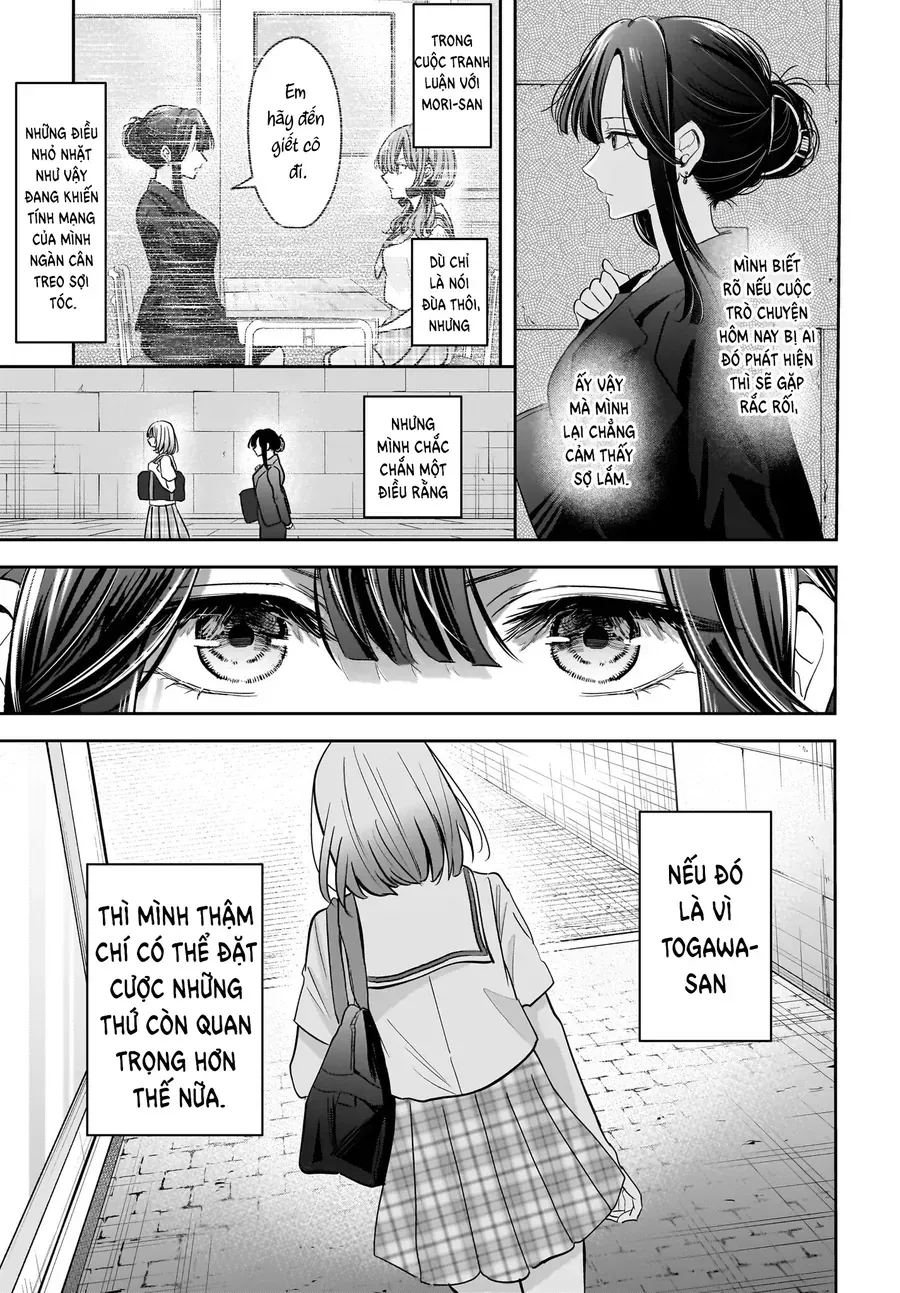 Hitodzuma Kyoushi Ga Oshiego No Joshi Koukousei Ni Do Hamari Suru Hanashi Chap 7 - Next Chap 8