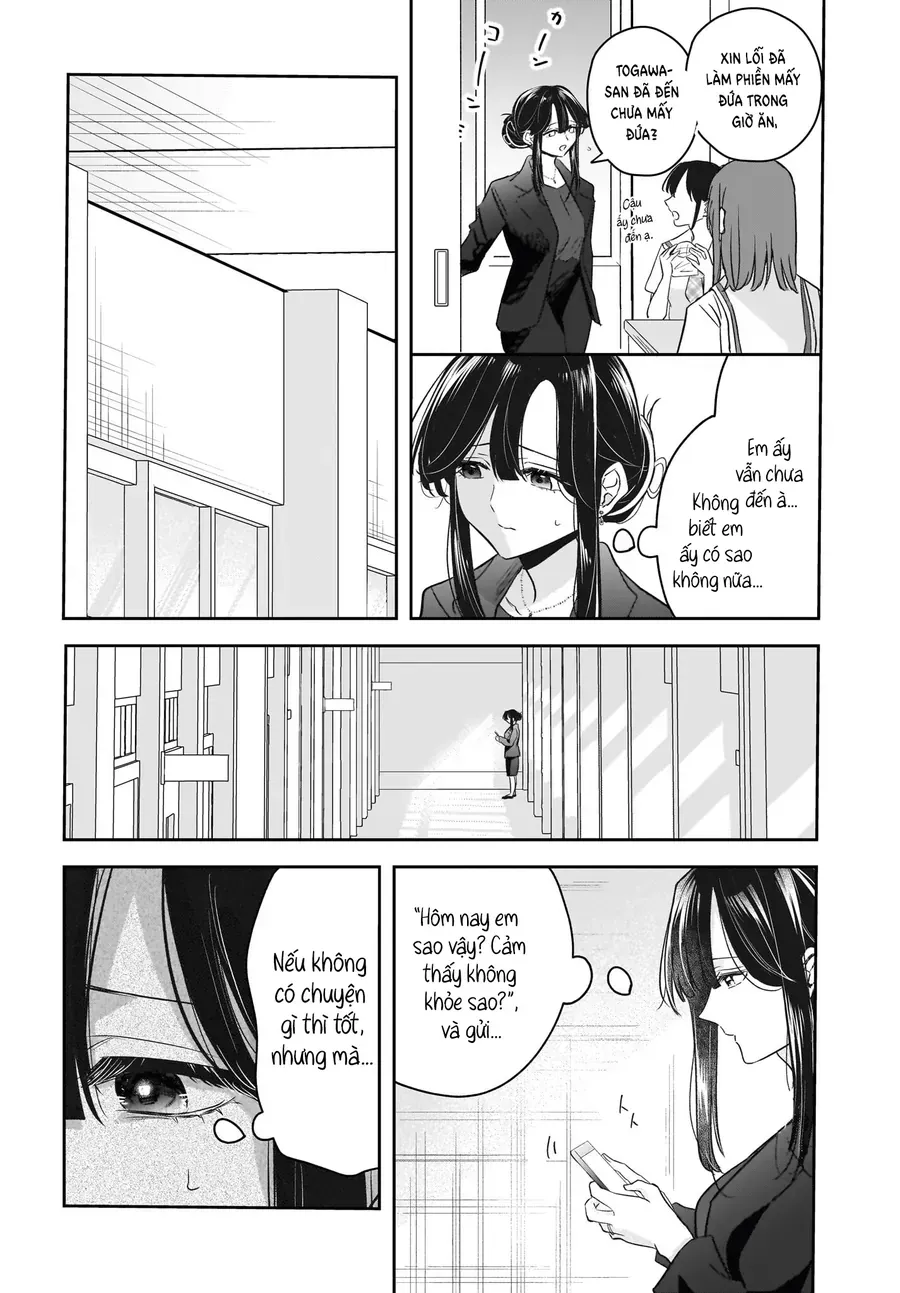 Hitodzuma Kyoushi Ga Oshiego No Joshi Koukousei Ni Do Hamari Suru Hanashi Chap 7 - Next Chap 8