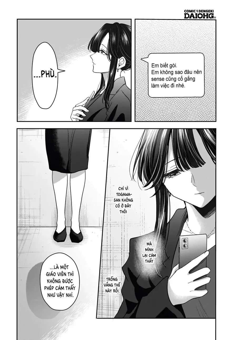 Hitodzuma Kyoushi Ga Oshiego No Joshi Koukousei Ni Do Hamari Suru Hanashi Chap 7 - Next Chap 8
