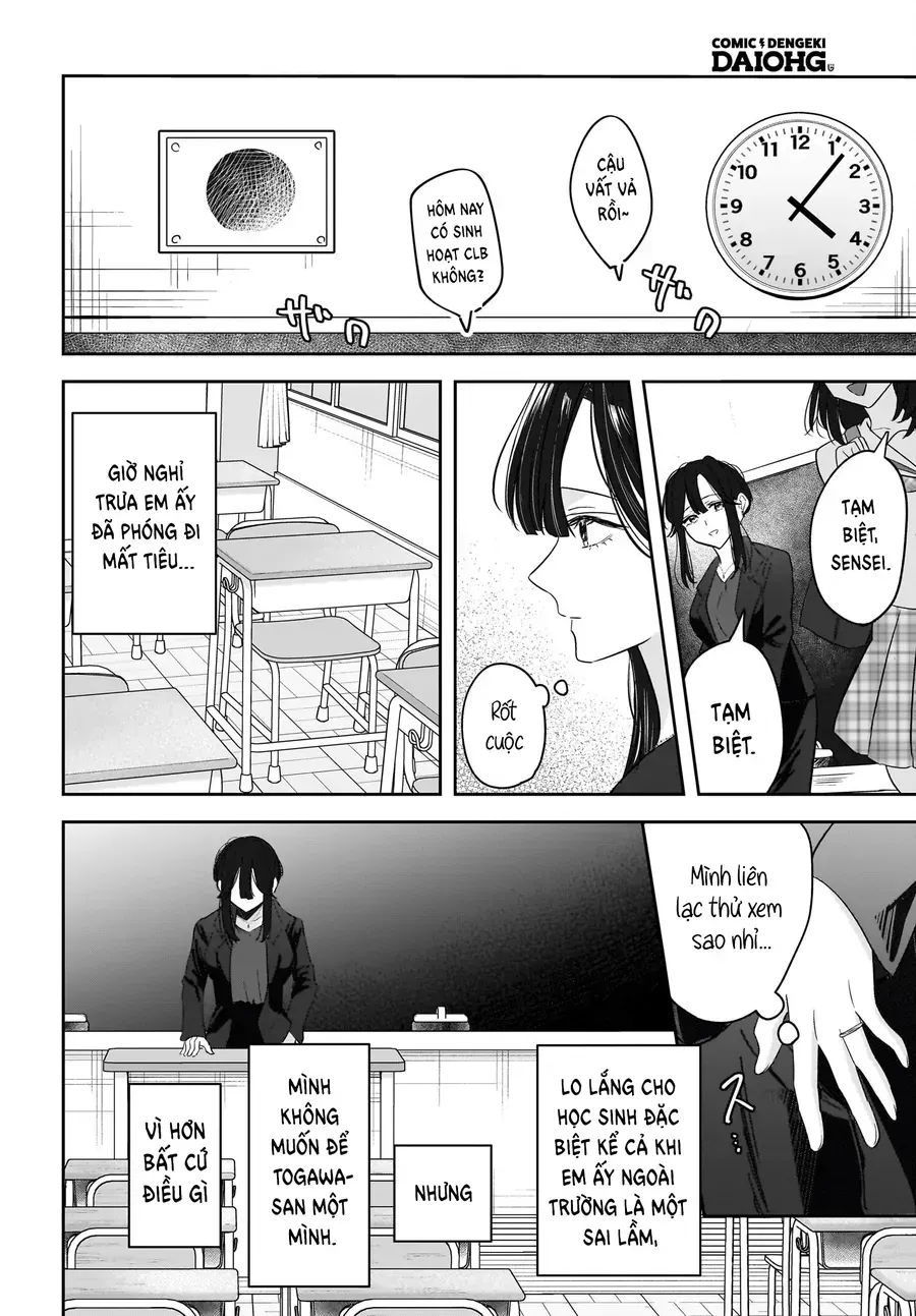 Hitodzuma Kyoushi Ga Oshiego No Joshi Koukousei Ni Do Hamari Suru Hanashi Chap 7 - Next Chap 8