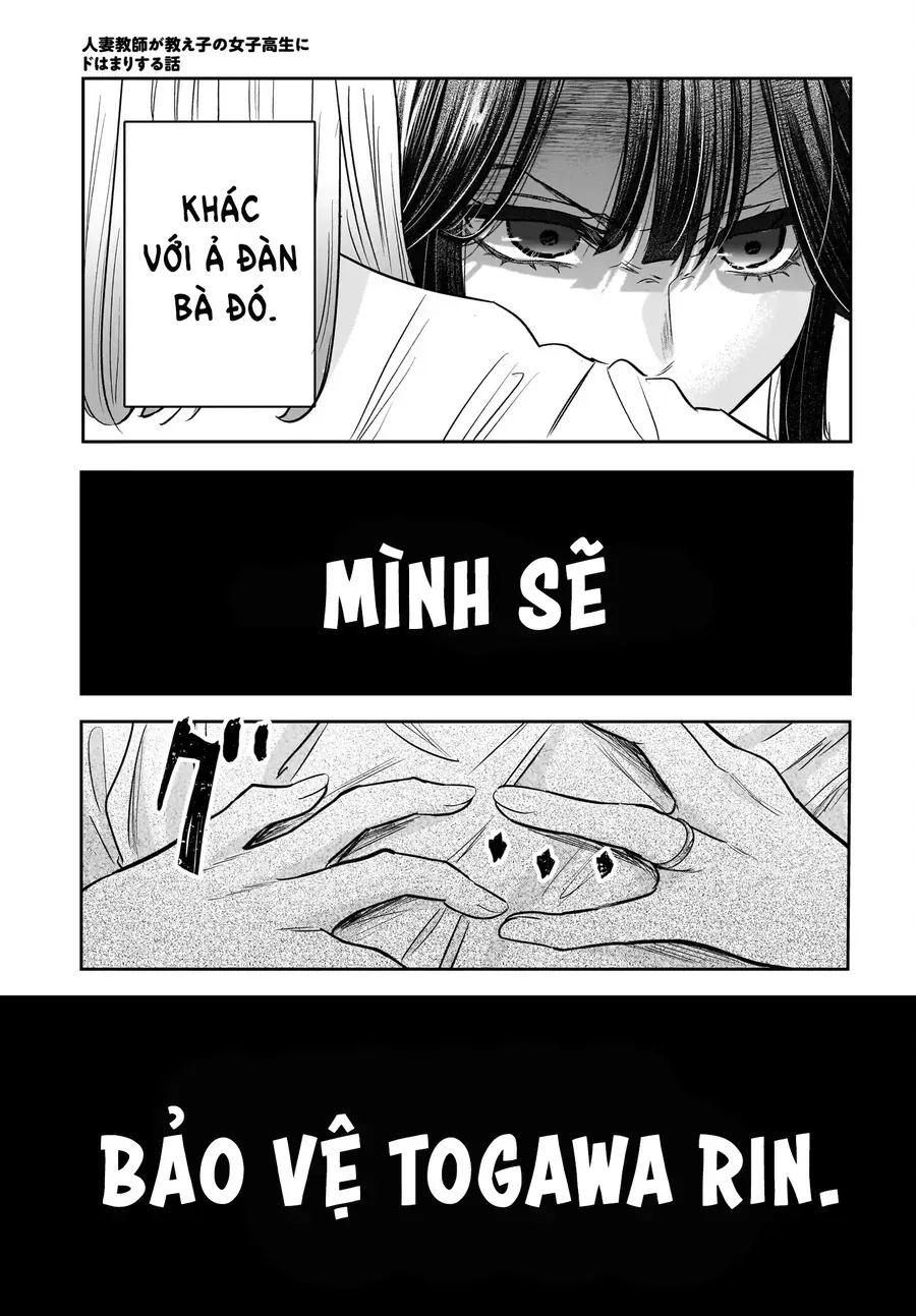 Hitodzuma Kyoushi Ga Oshiego No Joshi Koukousei Ni Do Hamari Suru Hanashi Chap 8 - Next Chap 9