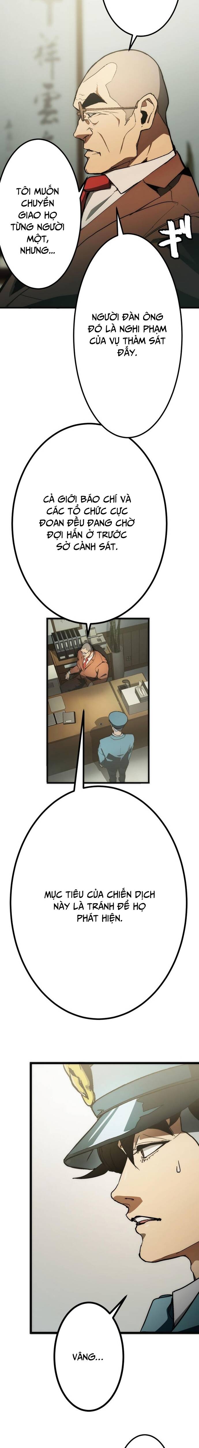 Hitogui Chap 1 - Next Chap 2