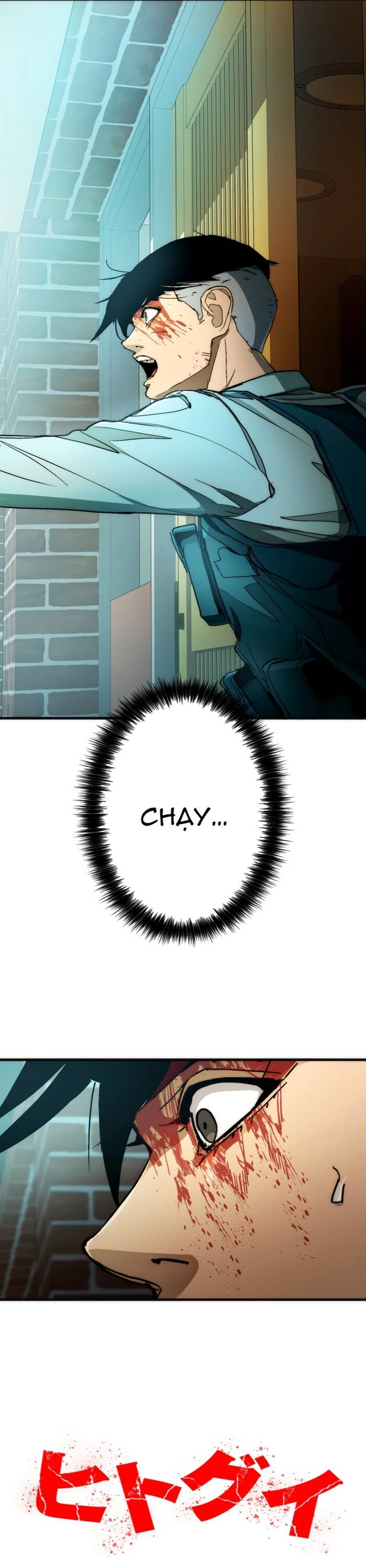 Hitogui Chap 10.1 - Next Chap 11.1