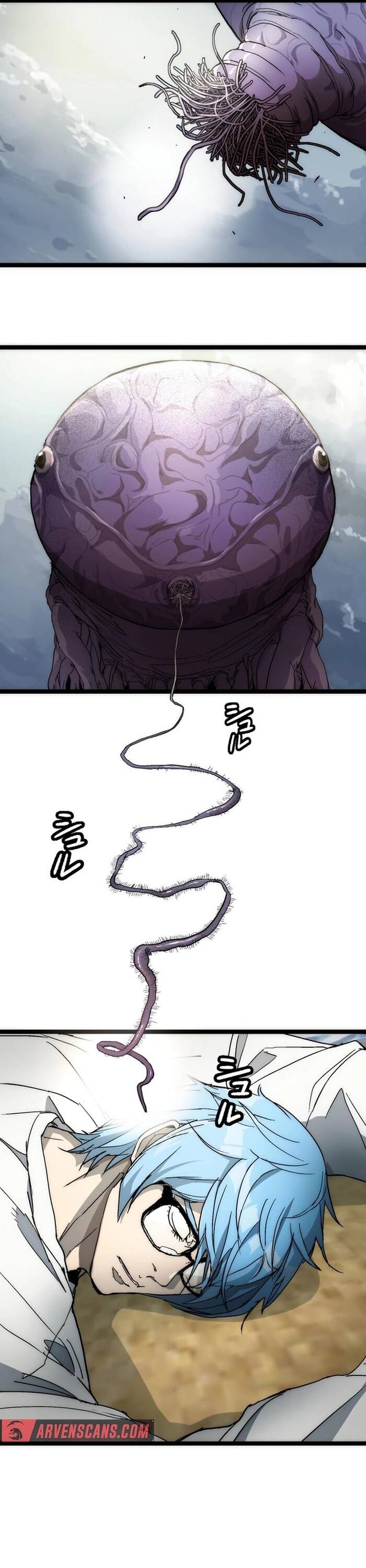 Hitogui Chap 14 - Next Chap 15