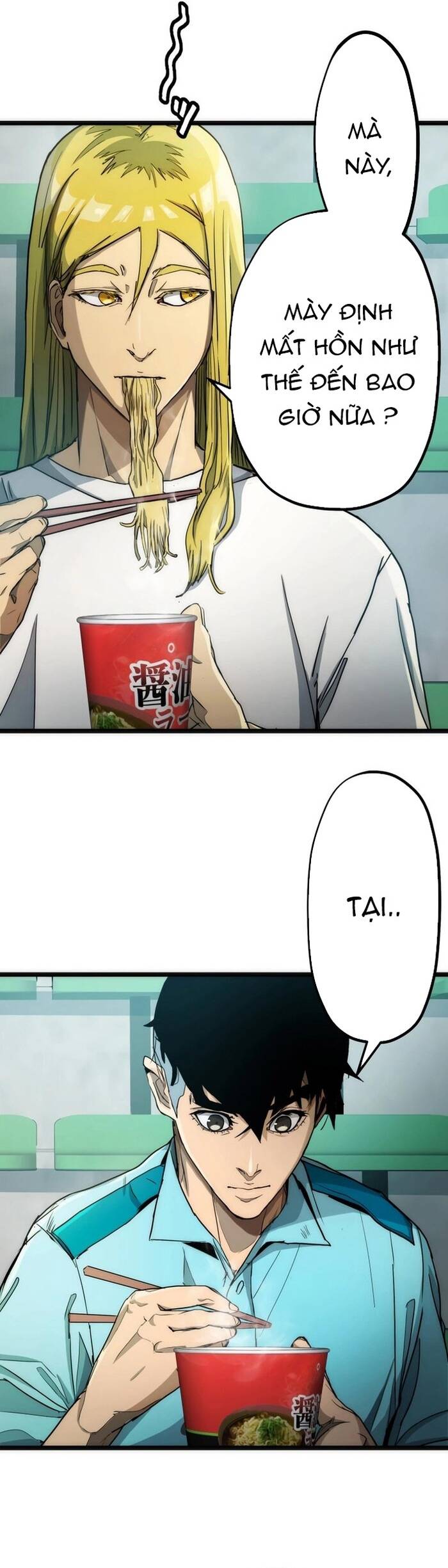 Hitogui Chap 16 - Next Chap 17